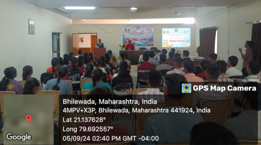 event