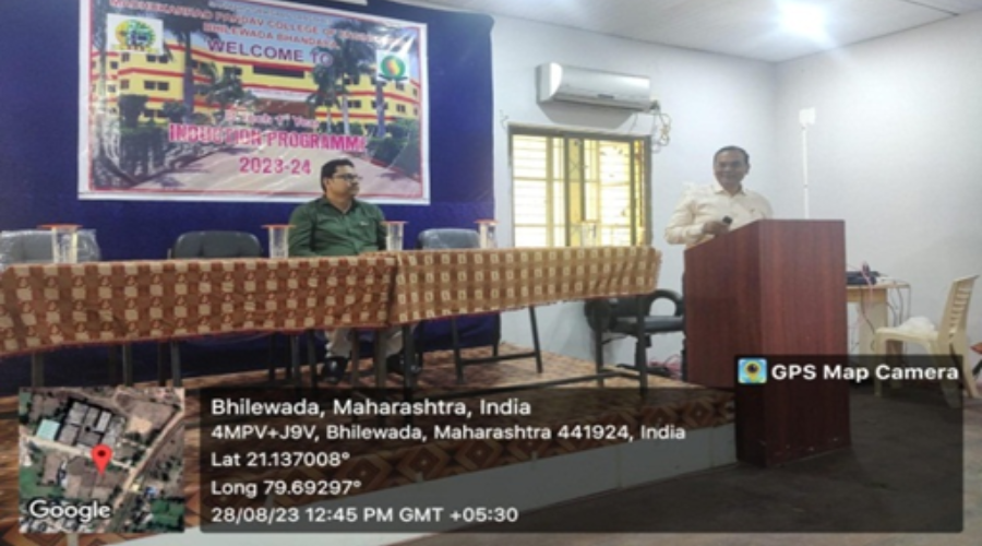 event
